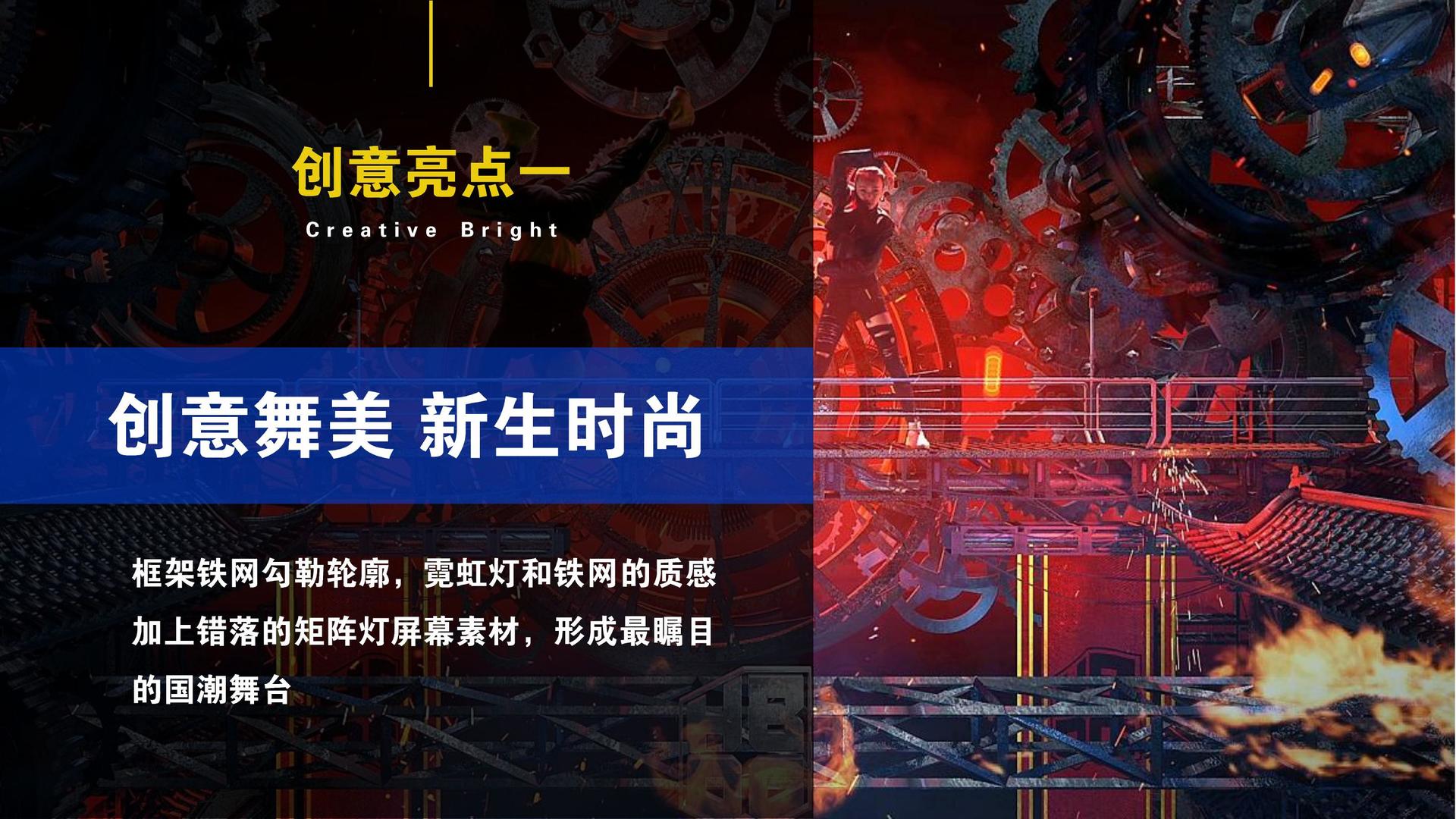 蓝达影视平台多个项目入选重点文化扶持名单